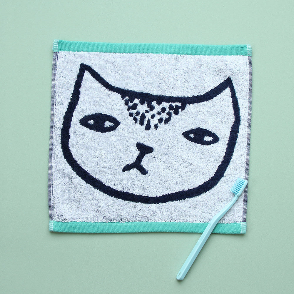 Face Cloth Set